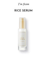I 'm from Rice Serum