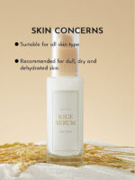 I 'm from Rice Serum - Image 3