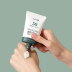 Anua Heartleaf Silky Moisture Sun Cream (50ml) - Image 2