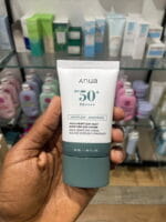 Anua Heartleaf Silky Moisture Sun Cream (50ml) - Image 4